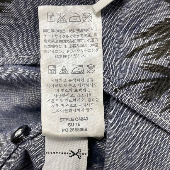 Mens J. Crew Slim Long Sleeve Button Up Shirt Palm Tree Dark Gray/Black-L - Picture 11 of 12